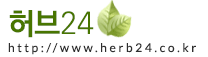 허브24(아로마/천연화장품재료)
